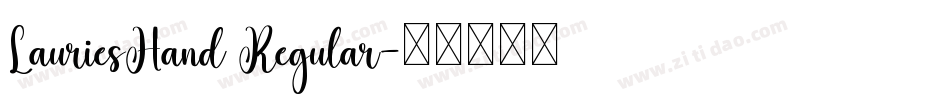 LauriesHand Regular字体转换